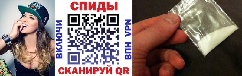 Купить  Пустошка  АМФЕТАМИН 97% 
