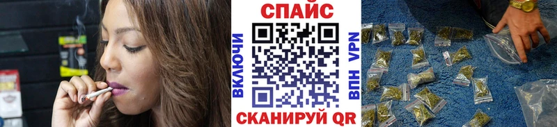 Купить закладки  Пустошка  Бутират 1.4BDO 