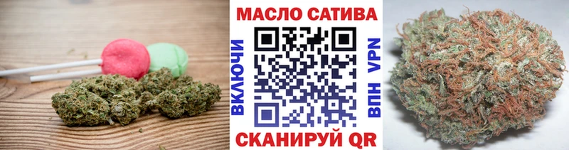 Купить  Пустошка  Cannafood конопля 