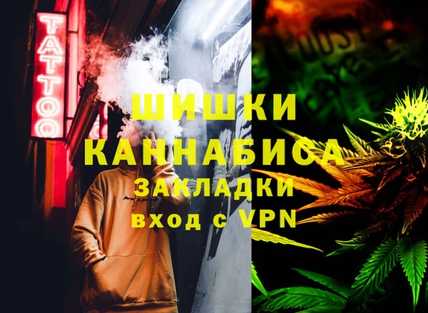 эйфоретик Фурманов