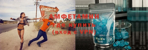 spice Гусев