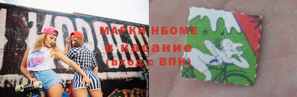 меф Дмитриев