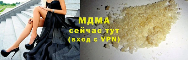 меф Дмитриев