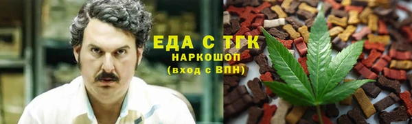 кокаин колумбия Дмитровск