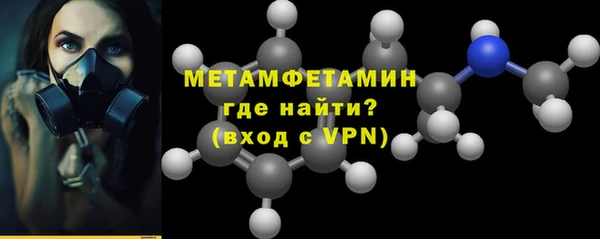 эйфоретик Фурманов