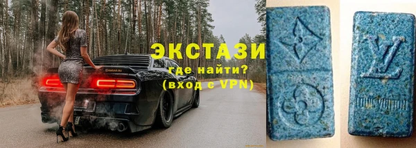 кокаин колумбия Дмитровск