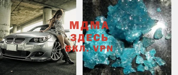 меф Дмитриев