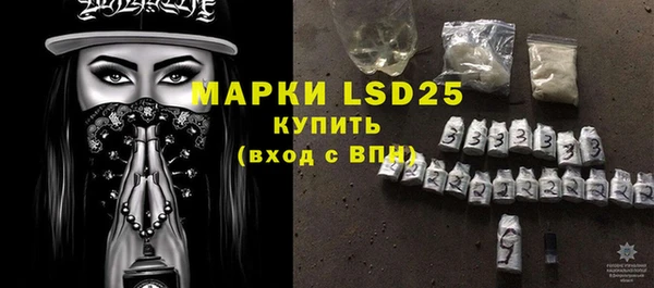 кокаин колумбия Дмитровск