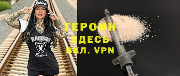 меф Дмитриев