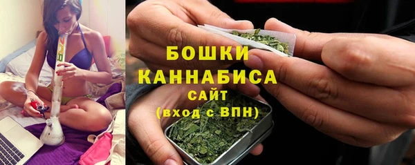 кокаин колумбия Дмитровск